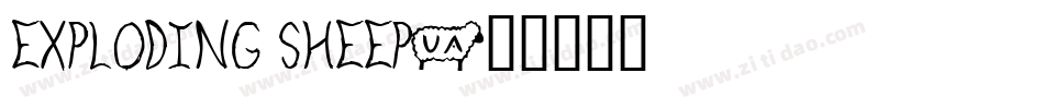 Exploding Sheep字体转换